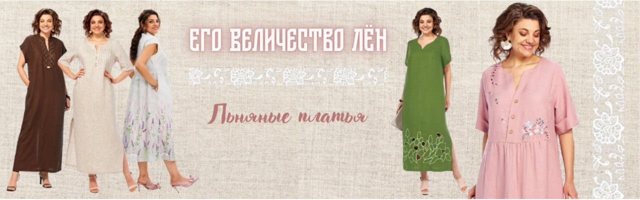 Гаджеты чтобы не скучать